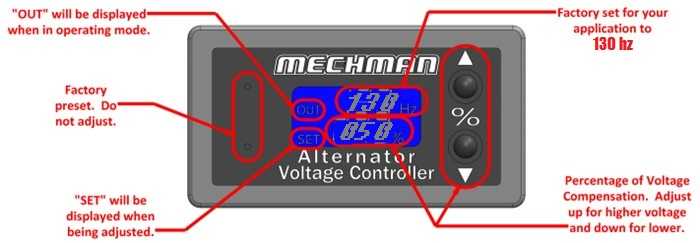 MM-VC4 Most 2011> Ford 3 pin RVC voltage controller | MM-VC4 | by: Mechman @ the lowest price of $139.00