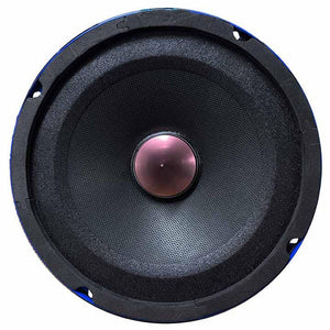 SQ 6B Mid Range Speaker | 150 Watts