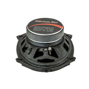 Symphony 5.75" Full Range Speakers | 100 Watts (Pair) - 100 Watts (Pair)
