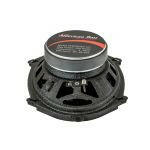 Symphony 5.75" Full Range Speakers | 100 Watts (Pair) - 100 Watts (Pair)