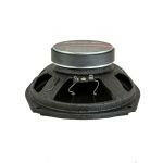 Symphony 6.9" Full Range Speakers | 125 Watts (Pair) - 125 Watts (Pair)
